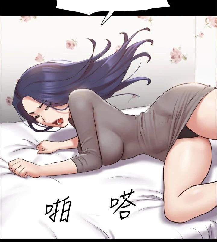 第133话-这女的喜欢绑起来玩 - 第103.jpg页
