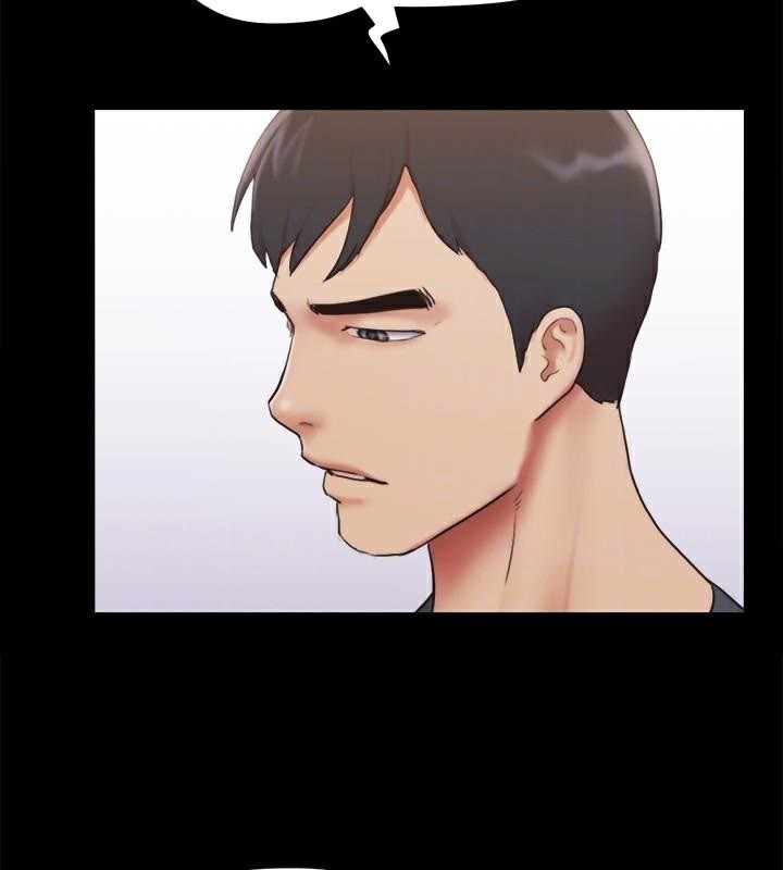 第133话-这女的喜欢绑起来玩 - 第115.jpg页
