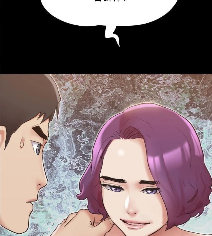 第134话-想救她就听我的 - 第20.jpg页