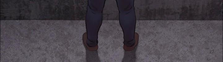 第134话-想救她就听我的 - 第44.jpg页