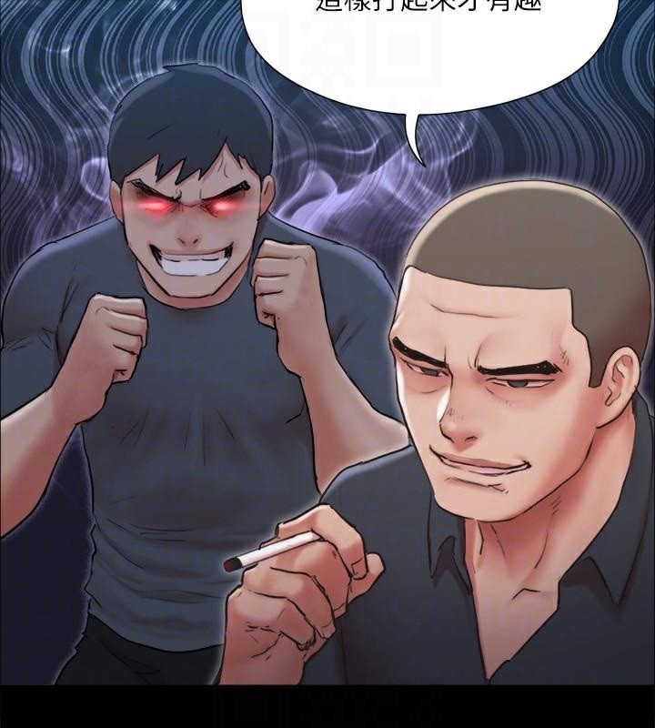 第134话-想救她就听我的 - 第66.jpg页