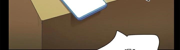 第134话-想救她就听我的 - 第79.jpg页