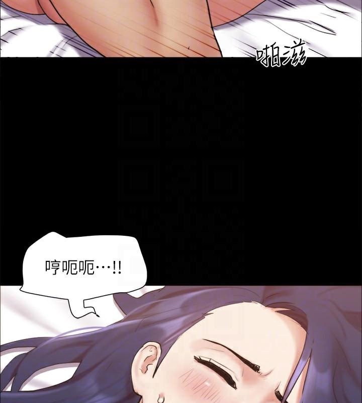 第134话-想救她就听我的 - 第114.jpg页