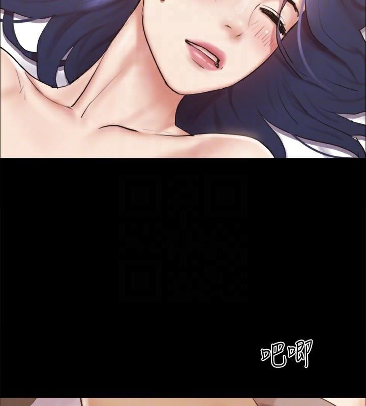 第134话-想救她就听我的 - 第115.jpg页