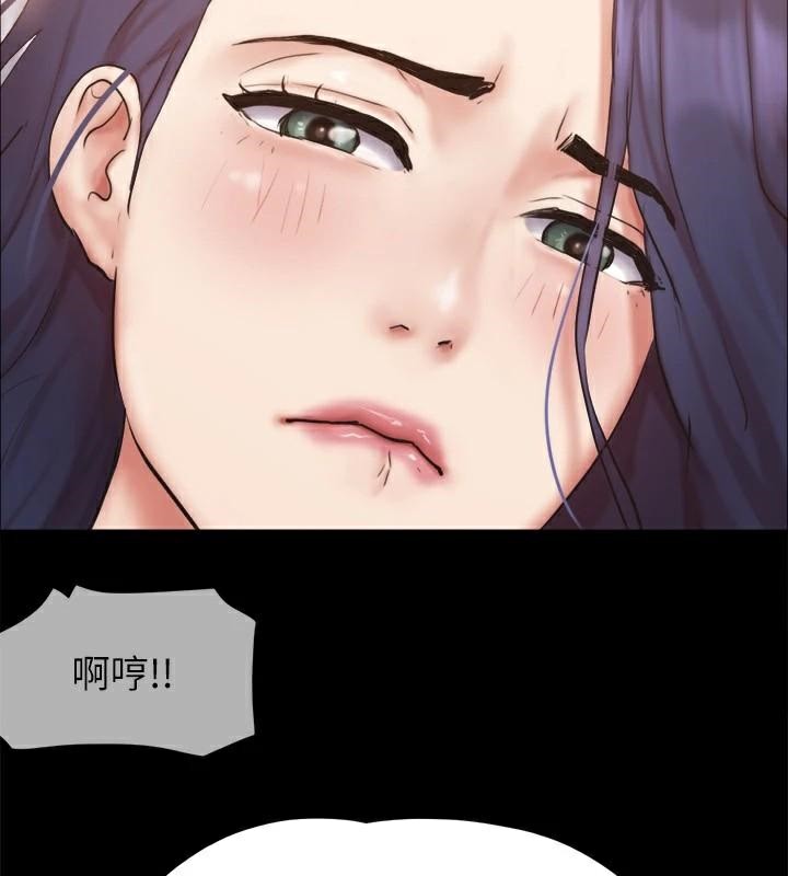 第134话-想救她就听我的 - 第123.jpg页