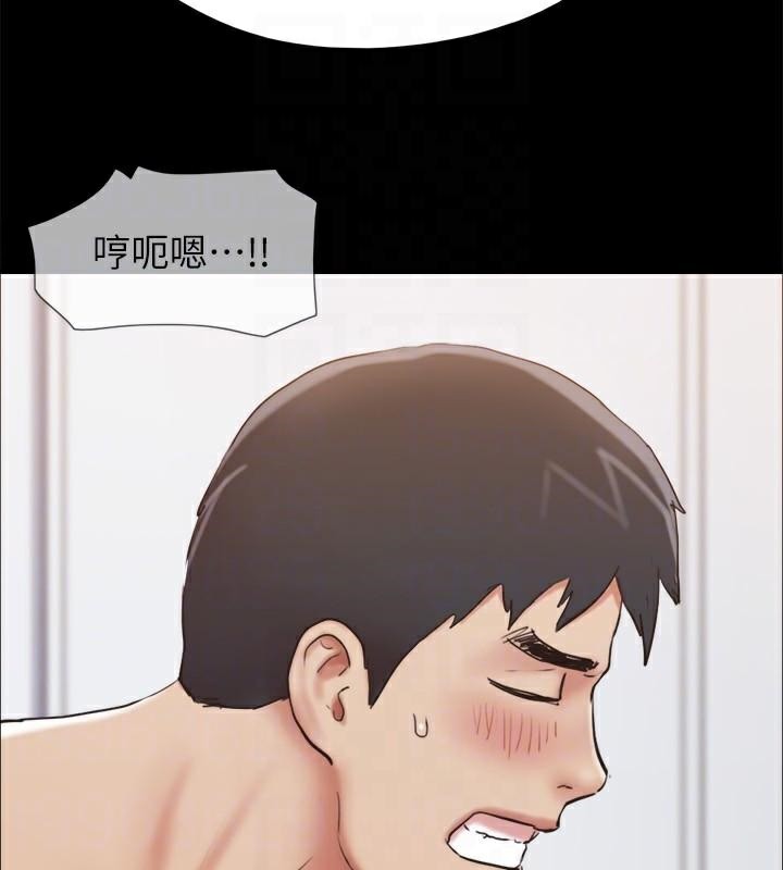 第134话-想救她就听我的 - 第125.jpg页