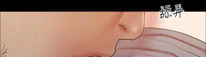 第134话-想救她就听我的 - 第149.jpg页