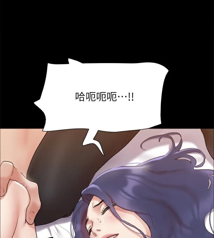 第134话-想救她就听我的 - 第152.jpg页