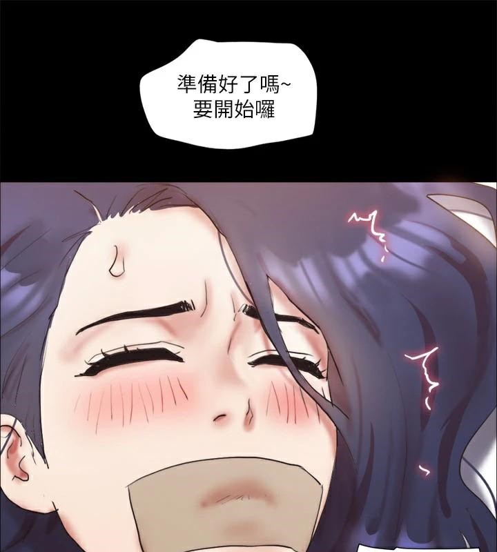 第134话-想救她就听我的 - 第160.jpg页