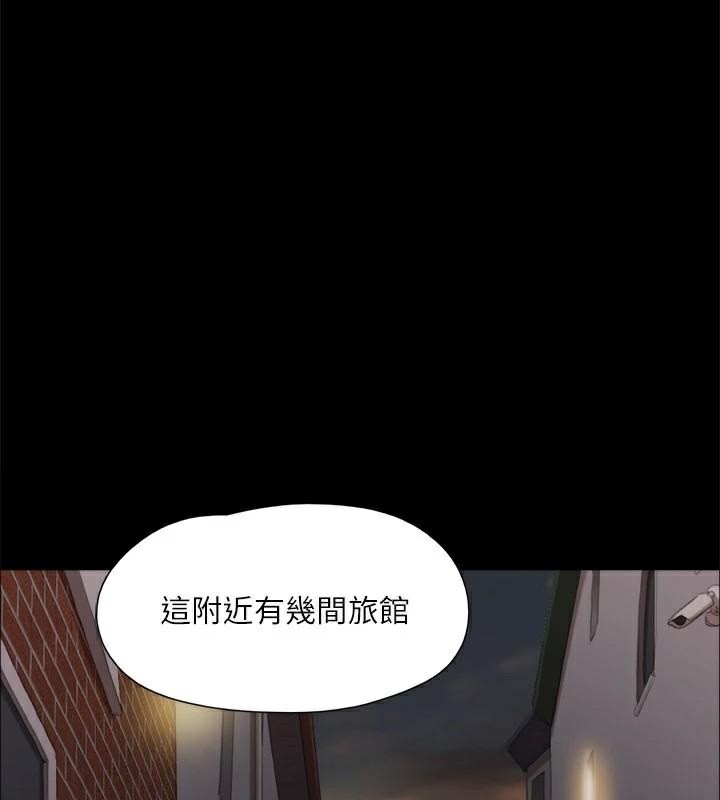 第134话-想救她就听我的 - 第162.jpg页