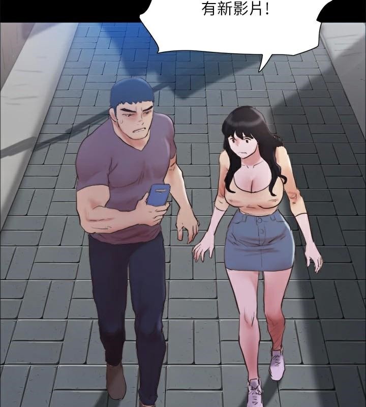 第134话-想救她就听我的 - 第164.jpg页