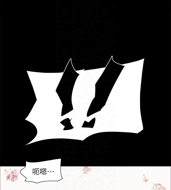第134话-想救她就听我的 - 第166.jpg页