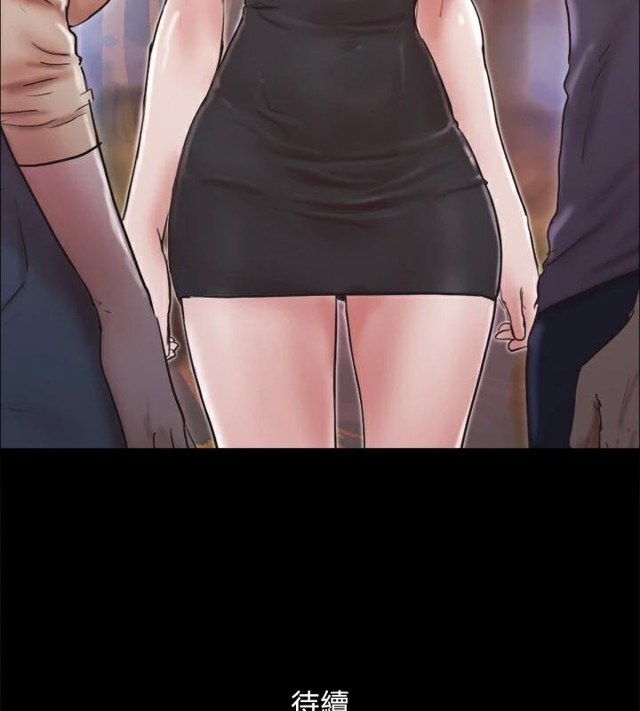 第134话-想救她就听我的 - 第174.jpg页