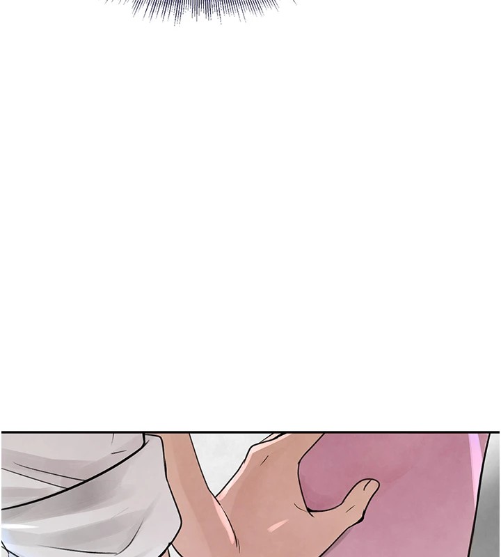 第17话-鹹湿级近距离接触♥ - 第6.jpg页