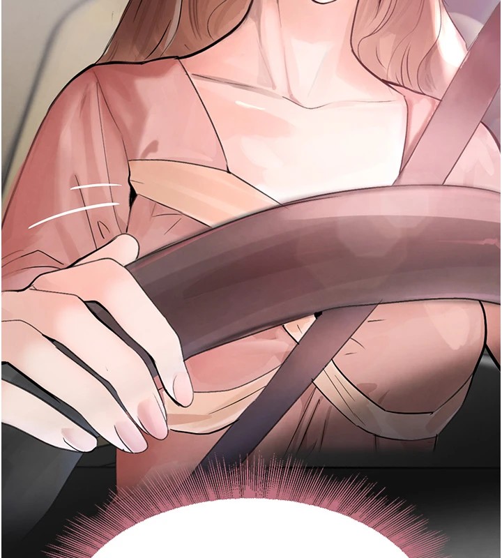 第17话-鹹湿级近距离接触♥ - 第26.jpg页