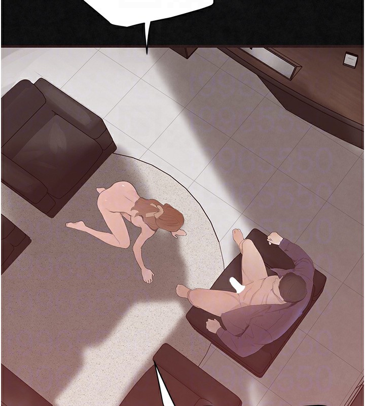 第17话-鹹湿级近距离接触♥ - 第33.jpg页
