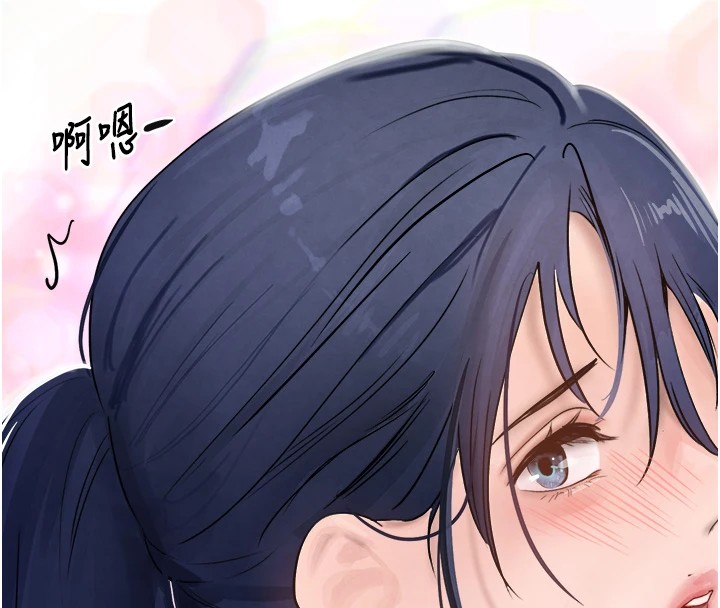 第17话-鹹湿级近距离接触♥ - 第80.jpg页