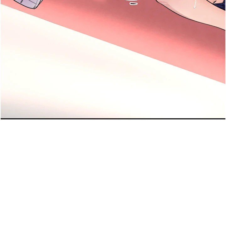 第17话-鹹湿级近距离接触♥ - 第86.jpg页