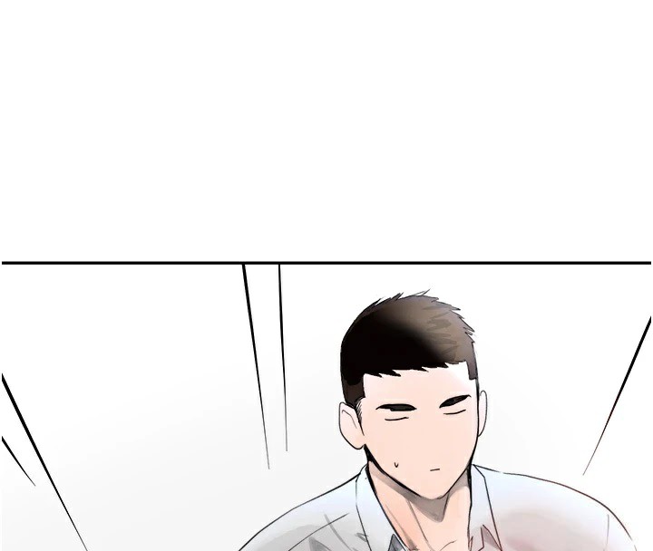 第17话-鹹湿级近距离接触♥ - 第87.jpg页