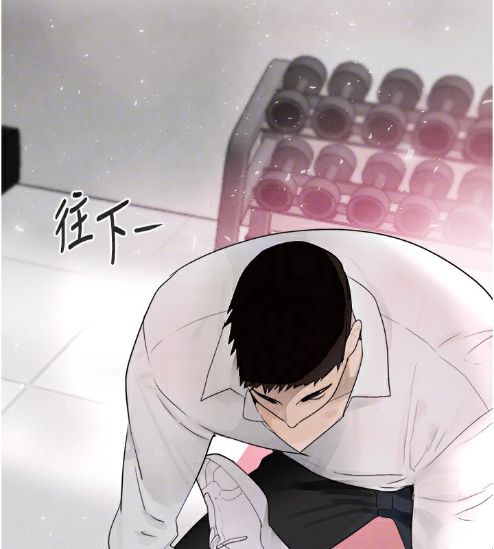 第17话-鹹湿级近距离接触♥ - 第102.jpg页