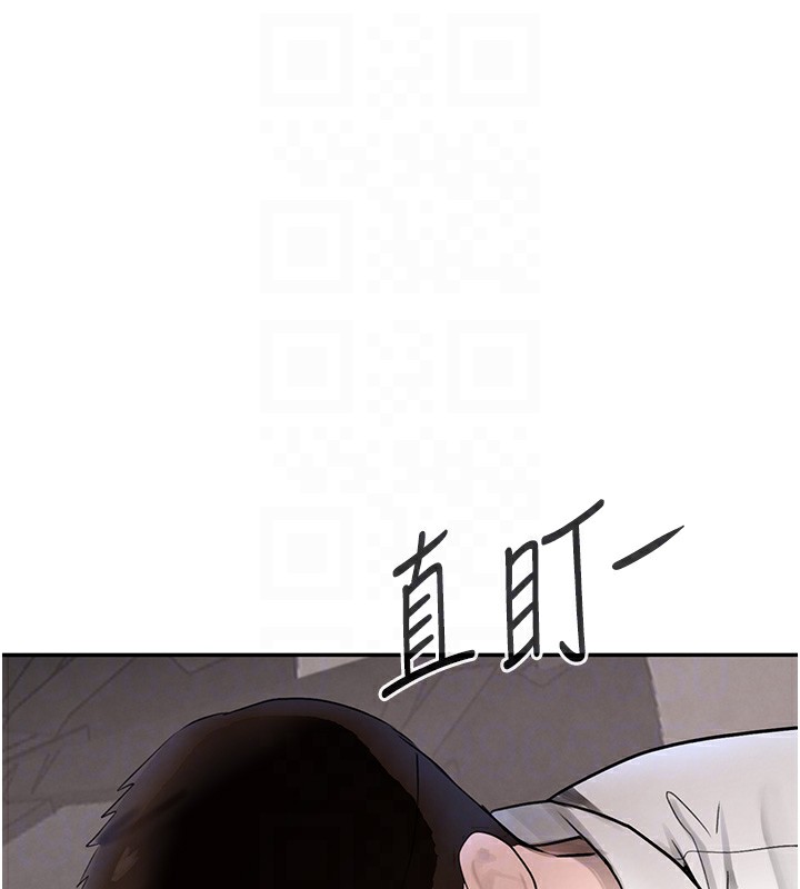 第17话-鹹湿级近距离接触♥ - 第107.jpg页