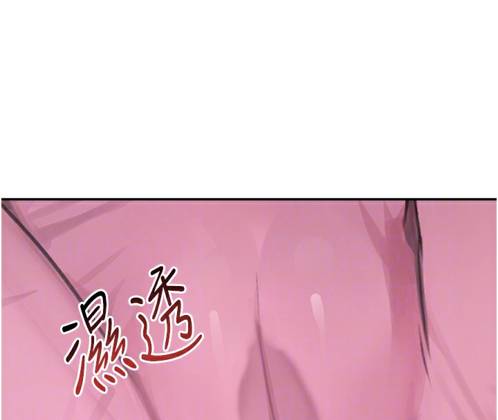 第17话-鹹湿级近距离接触♥ - 第116.jpg页