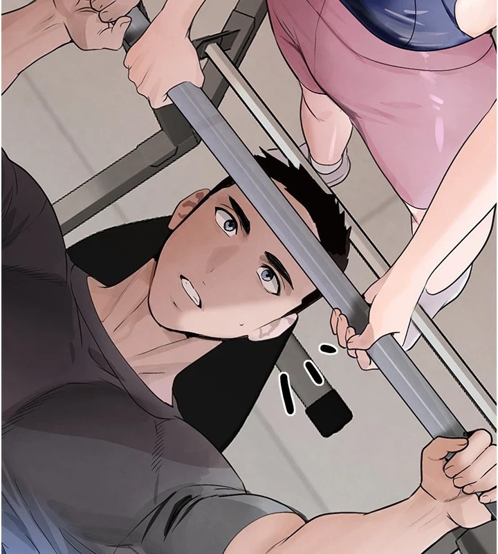 第17话-鹹湿级近距离接触♥ - 第170.jpg页