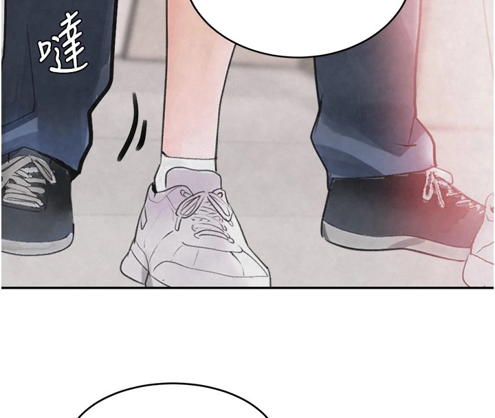 第17话-鹹湿级近距离接触♥ - 第187.jpg页