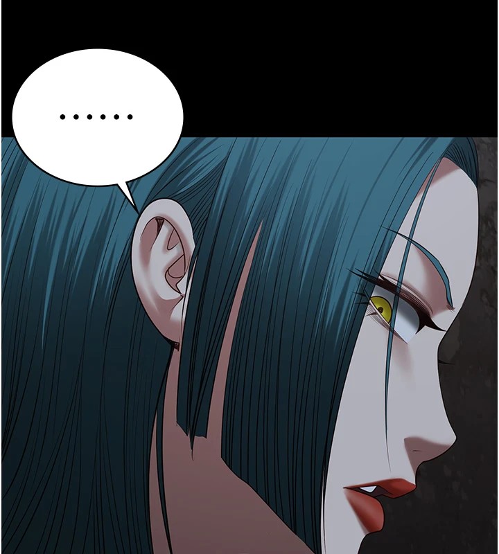 第93话-越狱案的冲击性收场 - 第9.jpg页
