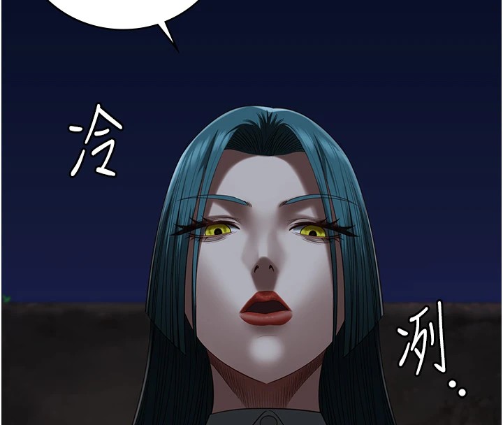 第93话-越狱案的冲击性收场 - 第28.jpg页