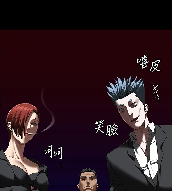 第93话-越狱案的冲击性收场 - 第38.jpg页