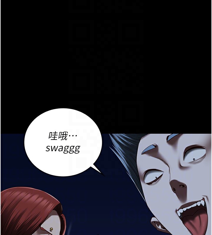 第93话-越狱案的冲击性收场 - 第48.jpg页