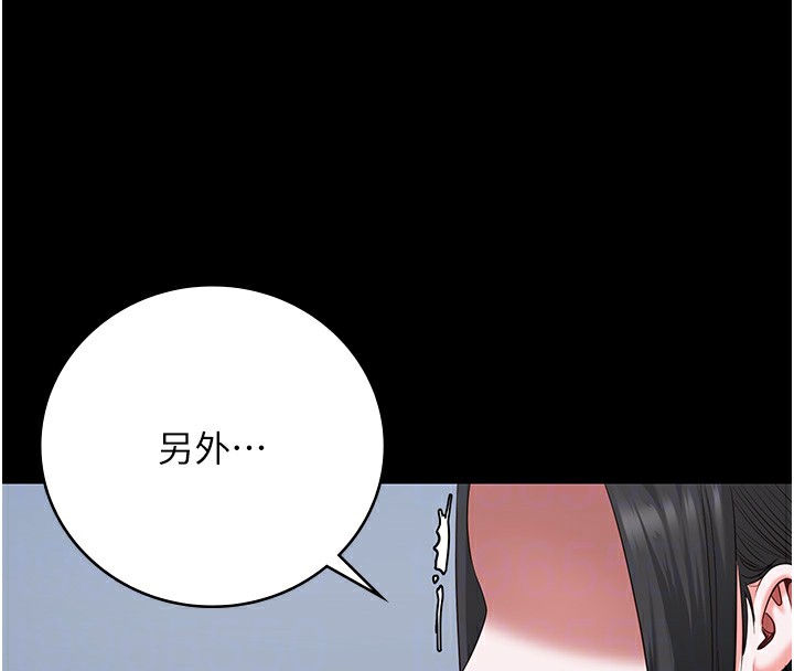 第93话-越狱案的冲击性收场 - 第99.jpg页