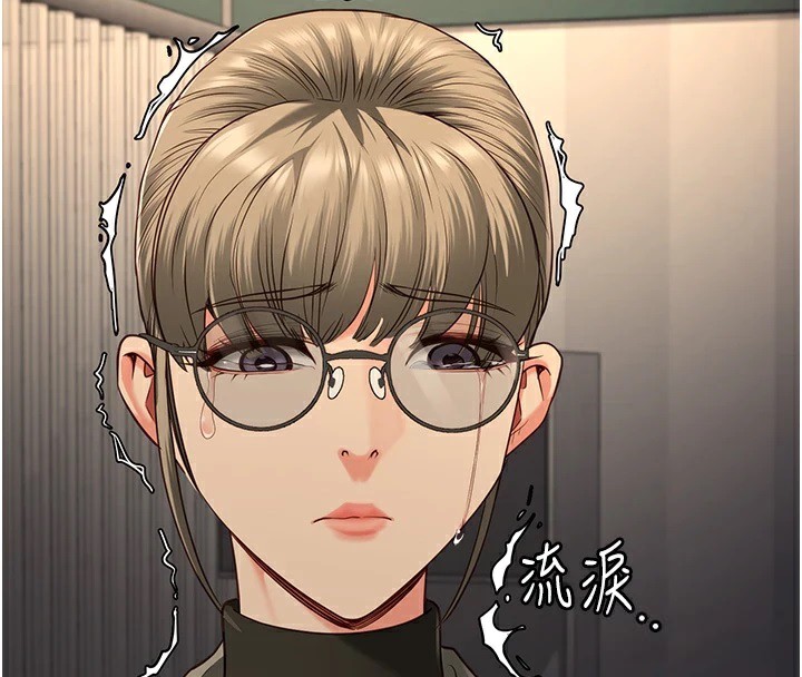 第93话-越狱案的冲击性收场 - 第111.jpg页