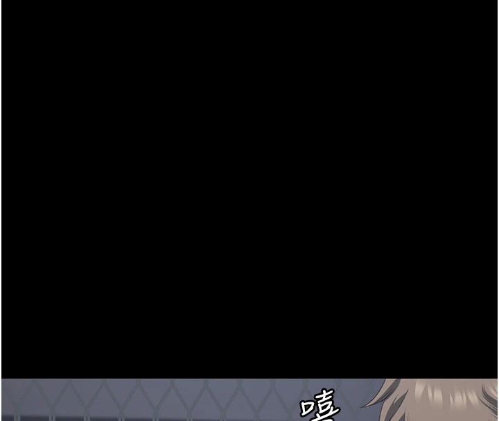 第93话-越狱案的冲击性收场 - 第179.jpg页