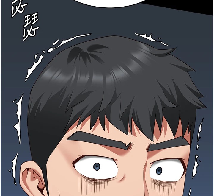 第93话-越狱案的冲击性收场 - 第187.jpg页