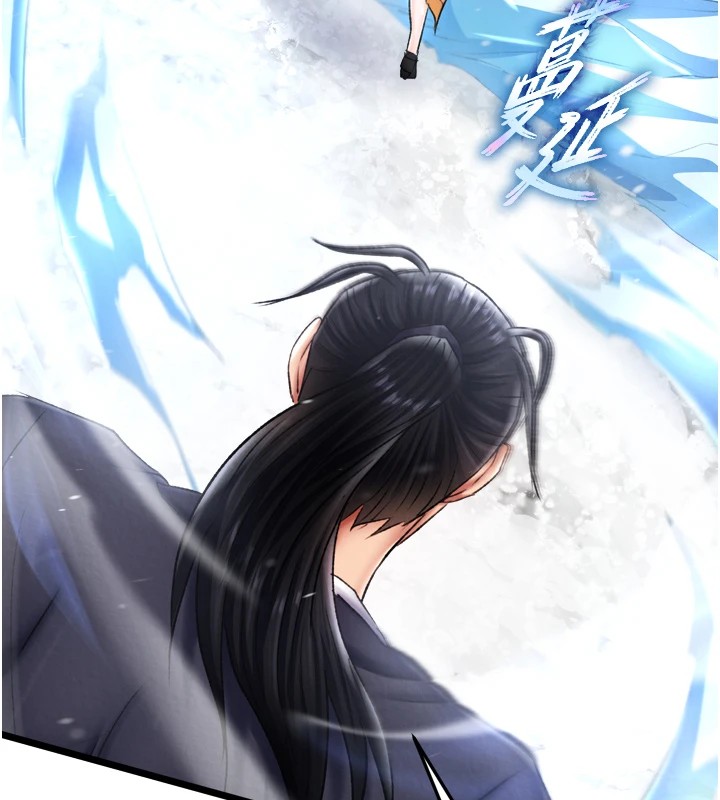 第70话-今晚把你搾到一滴不剩 - 第6.jpg页