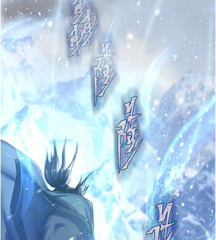 第70话-今晚把你搾到一滴不剩 - 第19.jpg页