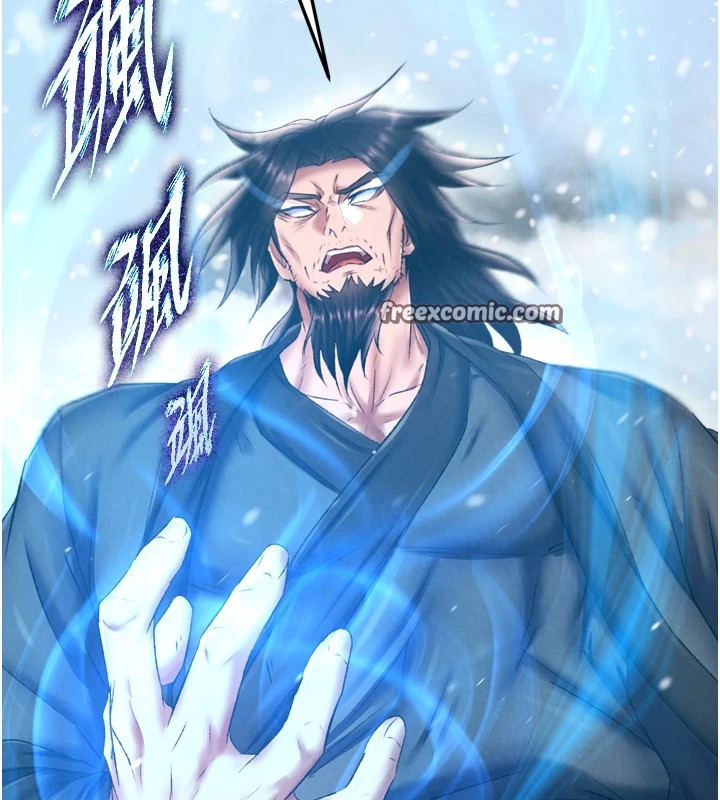 第70话-今晚把你搾到一滴不剩 - 第30.jpg页