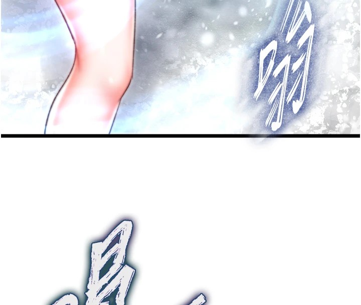 第70话-今晚把你搾到一滴不剩 - 第41.jpg页