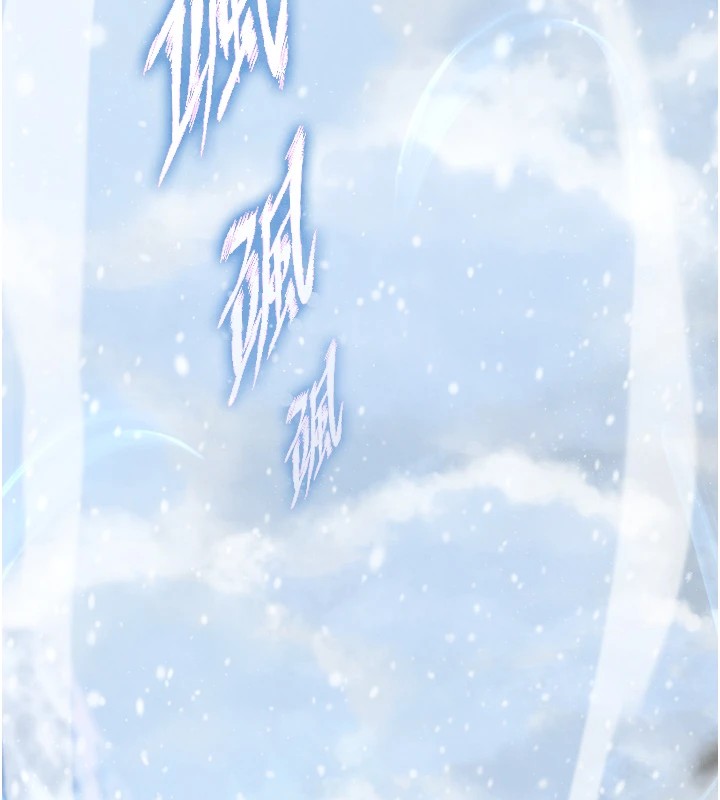第70话-今晚把你搾到一滴不剩 - 第50.jpg页
