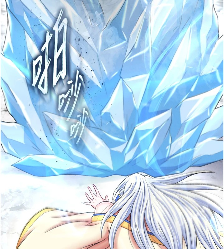 第70话-今晚把你搾到一滴不剩 - 第53.jpg页