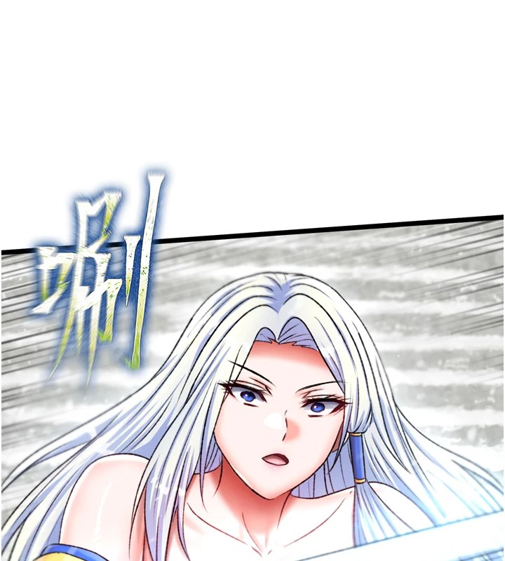 第70话-今晚把你搾到一滴不剩 - 第66.jpg页
