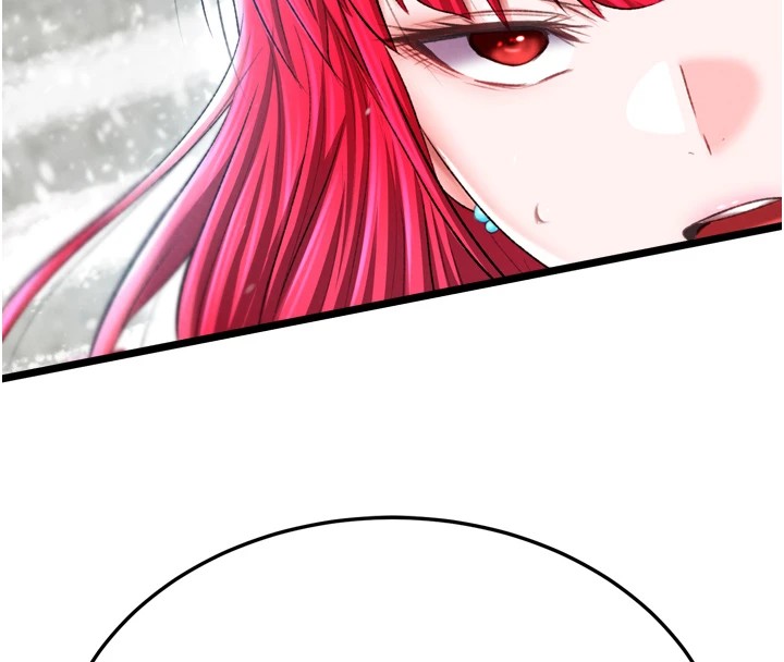 第70话-今晚把你搾到一滴不剩 - 第82.jpg页
