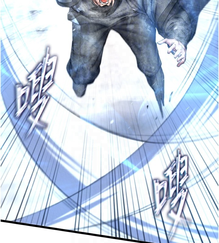 第70话-今晚把你搾到一滴不剩 - 第84.jpg页