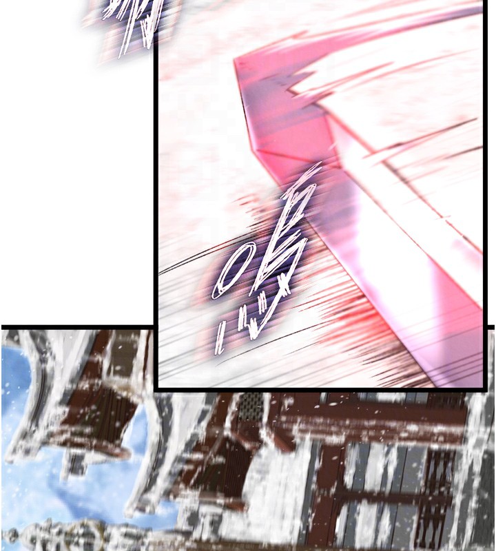 第70话-今晚把你搾到一滴不剩 - 第91.jpg页