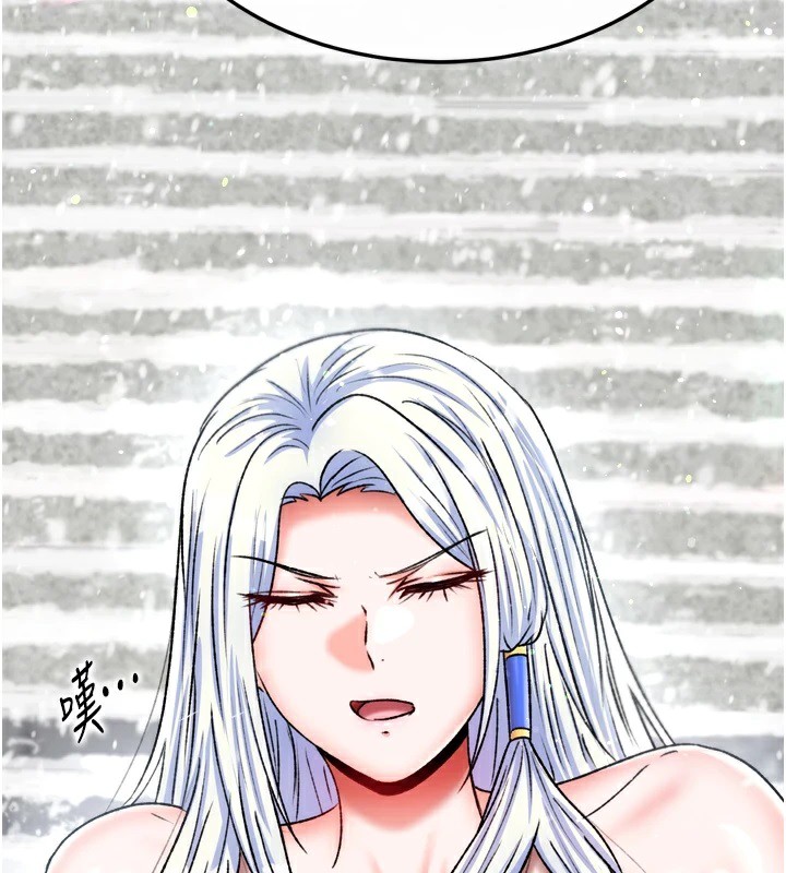 第70话-今晚把你搾到一滴不剩 - 第140.jpg页