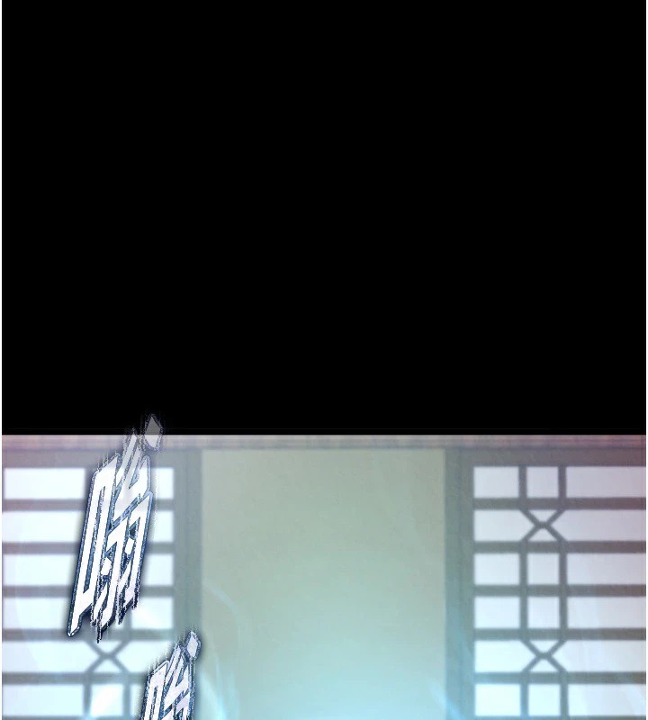 第70话-今晚把你搾到一滴不剩 - 第151.jpg页