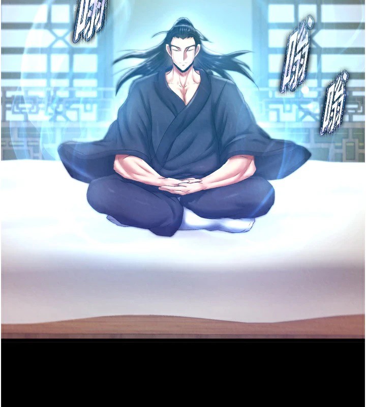 第70话-今晚把你搾到一滴不剩 - 第152.jpg页