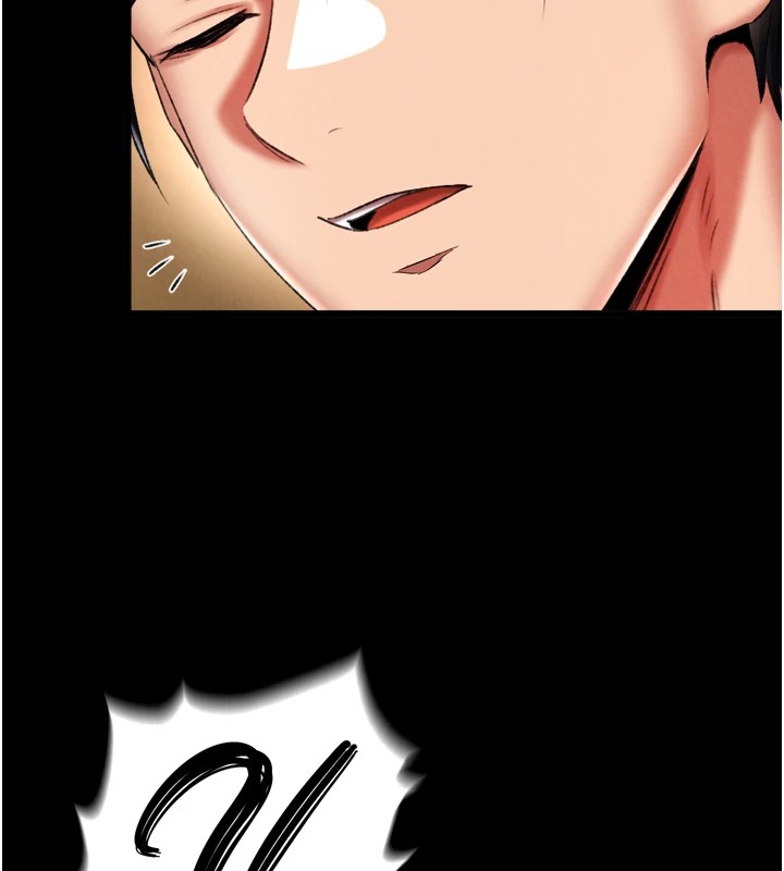 第70话-今晚把你搾到一滴不剩 - 第158.jpg页